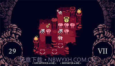 地狱征服者截图3