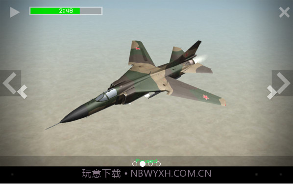 突袭战士:Strike Fighters截图2 突袭战士:Strike Fighters截图2