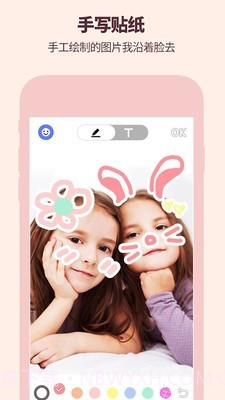 滤镜拍照相机截图2