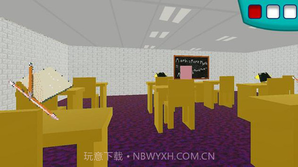 数学教育学校截图5 数学教育学校截图5