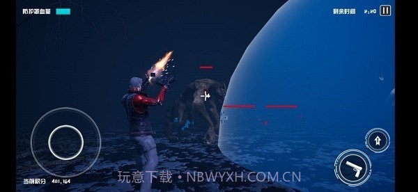 净土守护者截图2