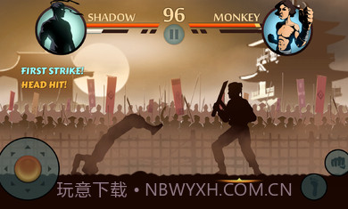 暗影格斗22.14.0截图1