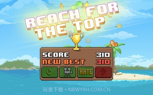 吃素的鲨鱼截图2 吃素的鲨鱼截图2