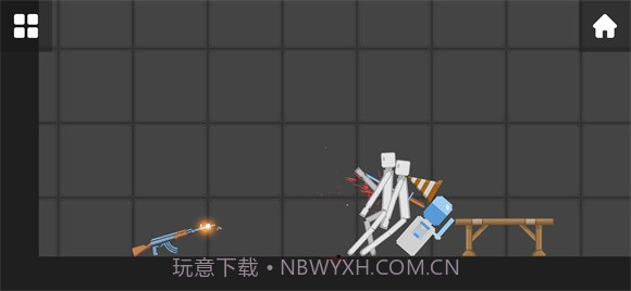 柠檬游乐场手游截图2