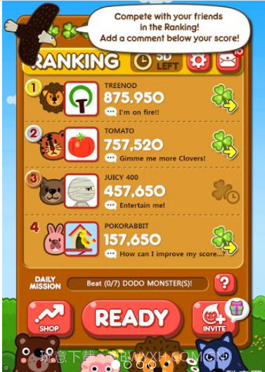 LINE Pokopang截图1