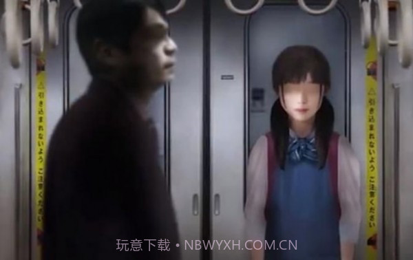 最后一班列车截图3