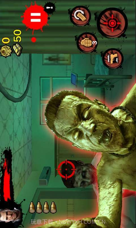 僵尸狙击手4截图1
