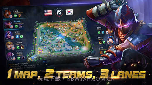 决胜巅峰抖音版截图1