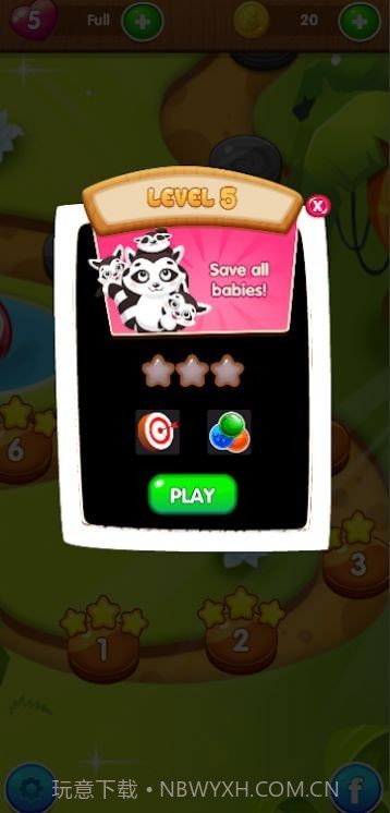 拯救小浣熊截图3