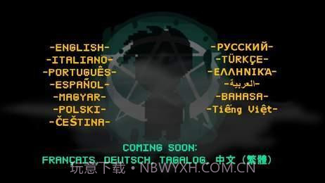 假牙和恶魔2截图2