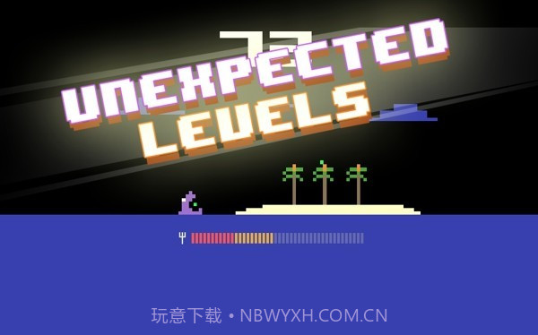 吃素的鲨鱼截图1 吃素的鲨鱼截图1