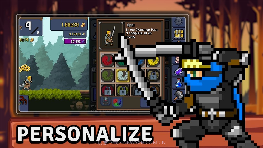 点击忍者单机截图4