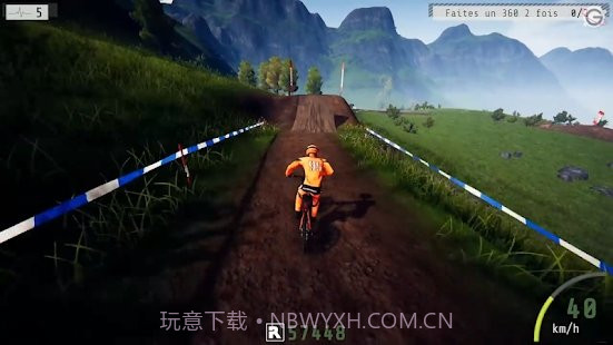 山地自行车速降赛截图5