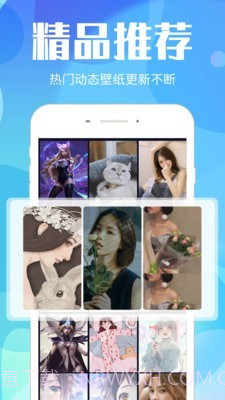 视频桌面截图4 视频桌面截图4