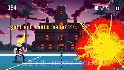 重金属网球训练HMTT截图3 重金属网球训练HMTT截图3