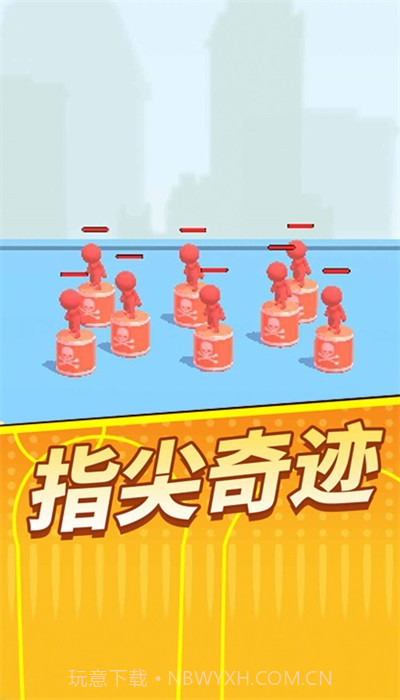 狙击我在行截图2