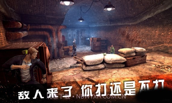 碟中谍5神秘国度国语版截图4