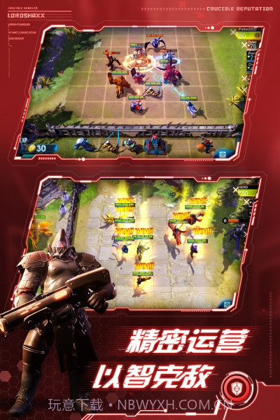 战争艺术3免谷歌内购版截图4 战争艺术3免谷歌内购版截图4