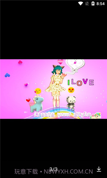 life idol v3.3截图1