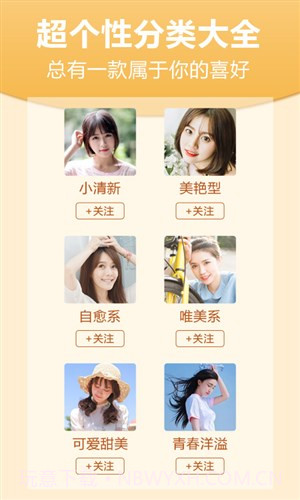 图谜截图3 图谜截图3