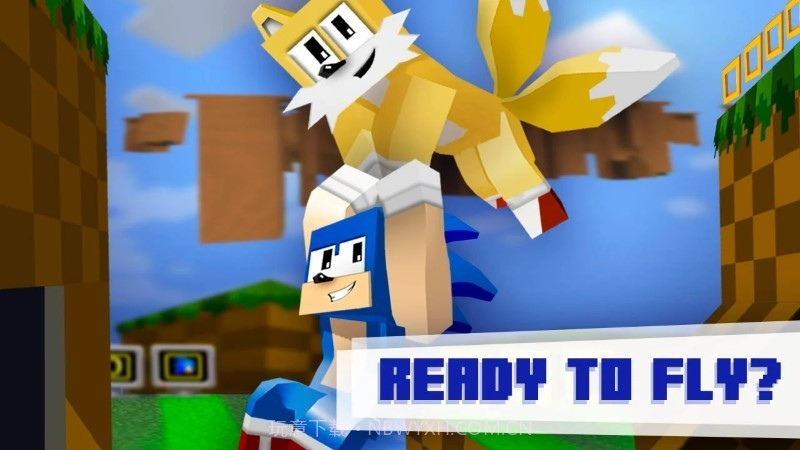 我的世界索尼克dlc截图3