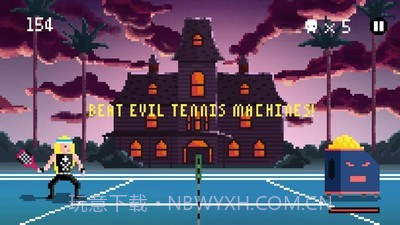 重金属网球训练HMTT截图1 重金属网球训练HMTT截图1