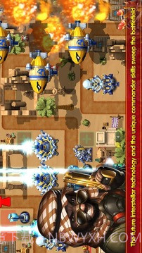 小小指挥官2： 全面战争截图1