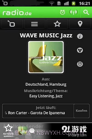 Rad.io收音机截图5