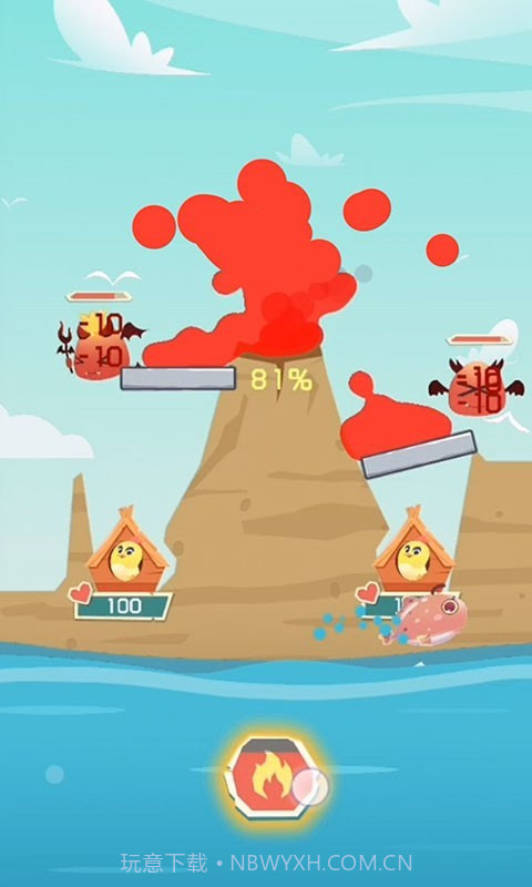 救救小村村截图3 救救小村村截图3