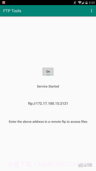 FTP工具专业版FTP Tools截图3