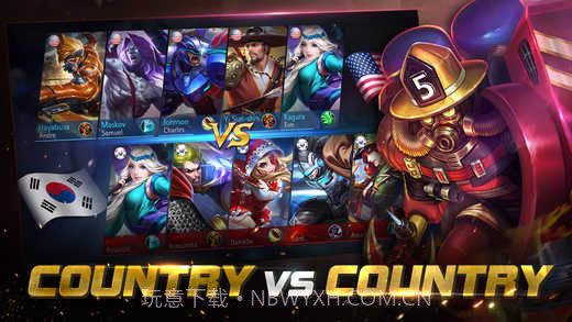 决胜巅峰抖音版截图2