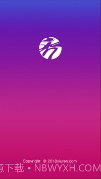 秀人网官网版截图4