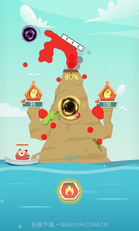 救救小村村截图2 救救小村村截图2