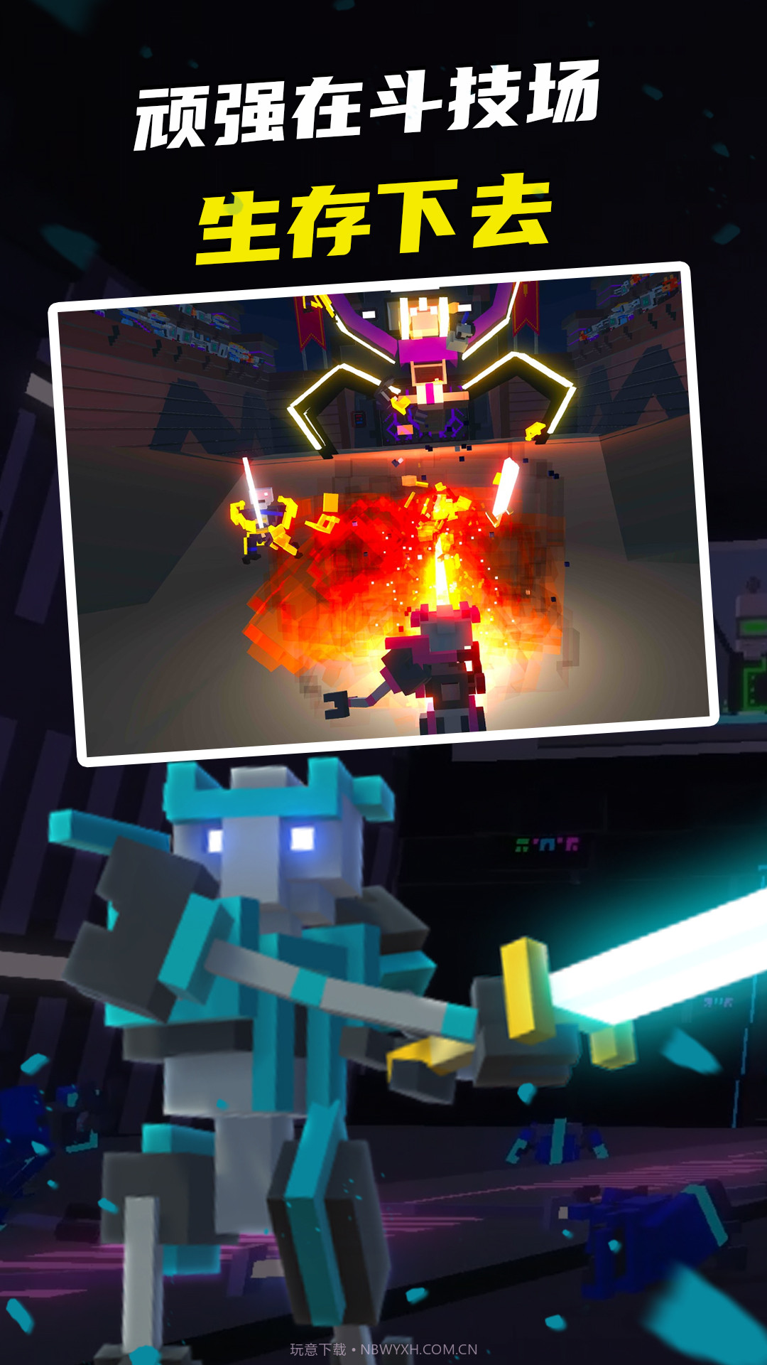 机甲战士模拟器截图4 机甲战士模拟器截图4