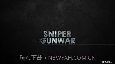 狙击手枪战2019截图2