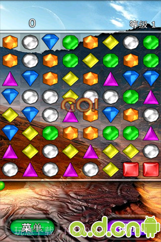 钻石迷情2截图3