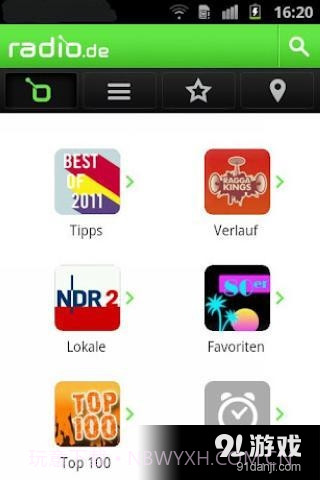 Rad.io收音机截图4
