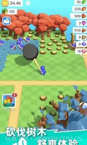 荒岛物语生存截图3