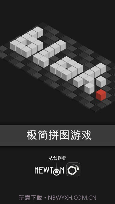 blok截图1 blok截图1