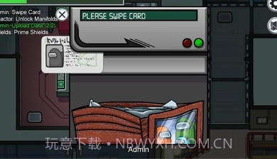 Among us警卫模式截图2