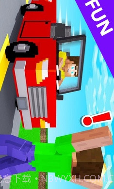 我的世界交通工具截图2