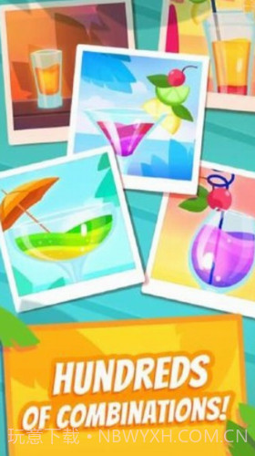 饮料大师截图3