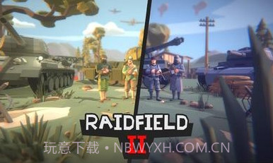 突袭战场2截图4