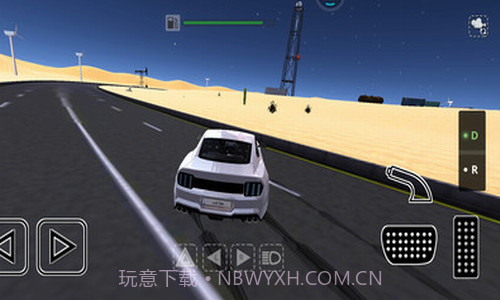 一匹野马截图1 一匹野马截图1