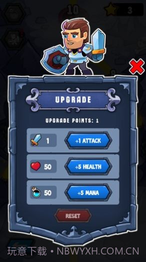 六角地牢英雄攻击截图2