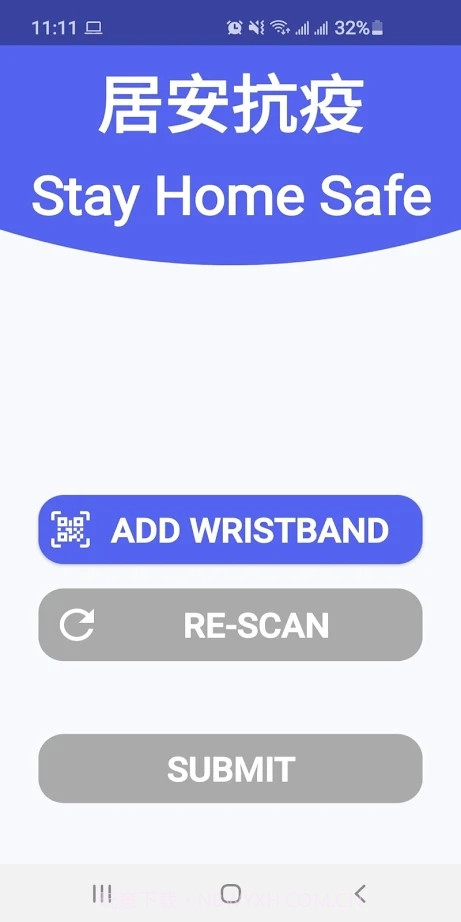 Stay Home Safe v0.8.7截图2