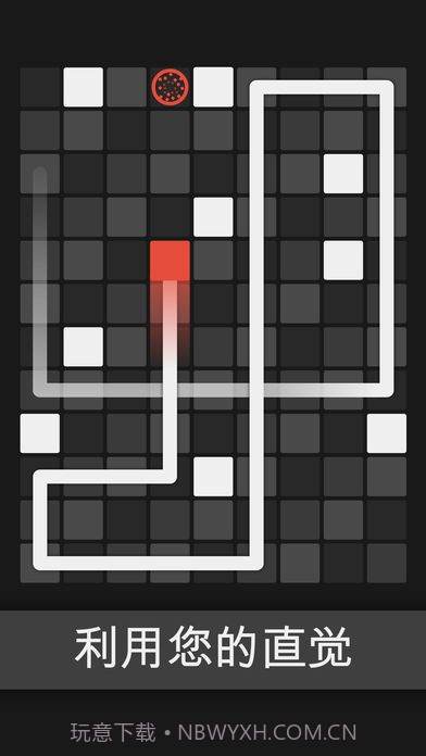 blok截图3 blok截图3