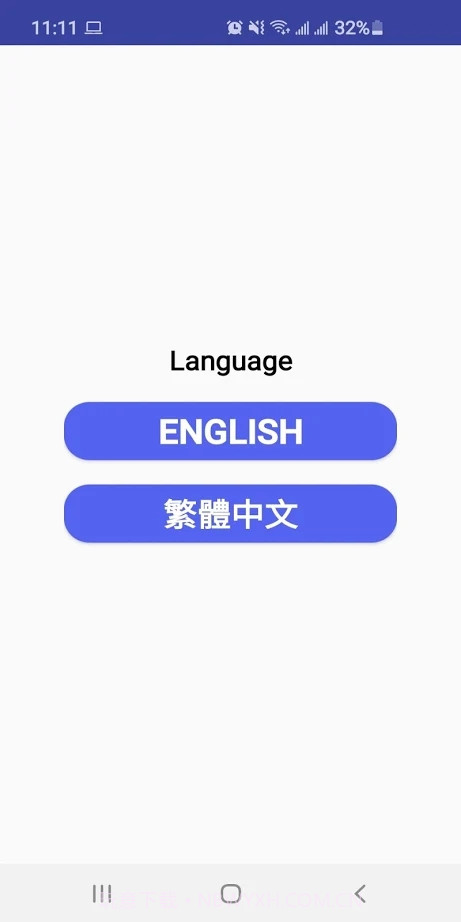 Stay Home Safe v0.8.7截图3