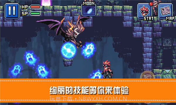 勇士X地下城大冒险中文版截图3