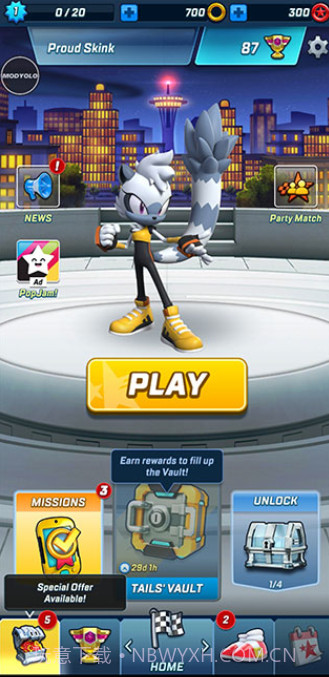 索尼克力量速度之战截图4